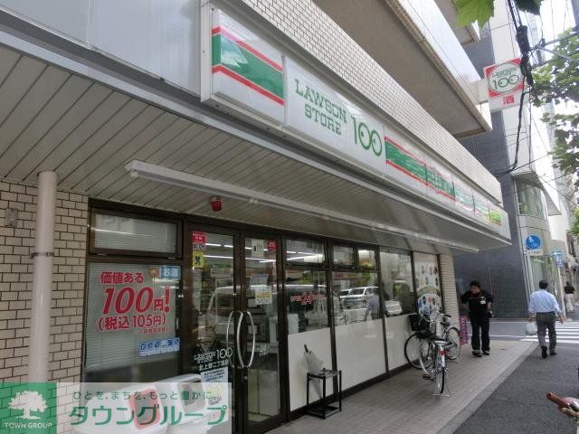 コンビニ　ローソンストア１００（コンビニ）まで30m