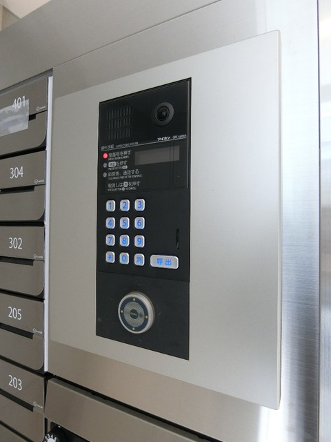 セキュリティ　オートロック