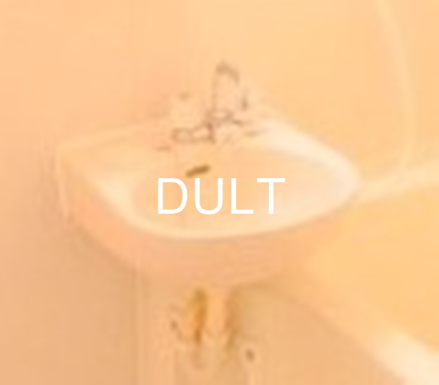 洗面設備　洗面所です。