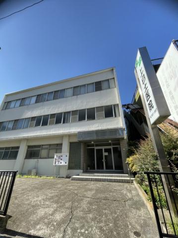 病院　上白土医院（病院）まで63m