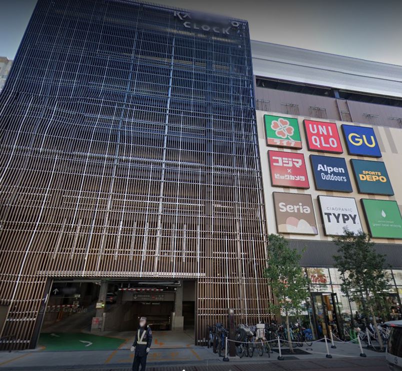 ドラックストア　アインズ＆トルペカメイドクロック店（ドラッグストア）まで455m