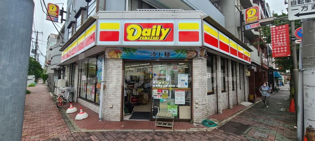 コンビニ　デイリーヤマザキ　白河店（コンビニ）まで180m