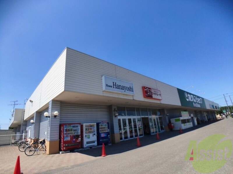 スーパー　ホクレンショップFoodFarm屯田8条店（スーパー）まで402m