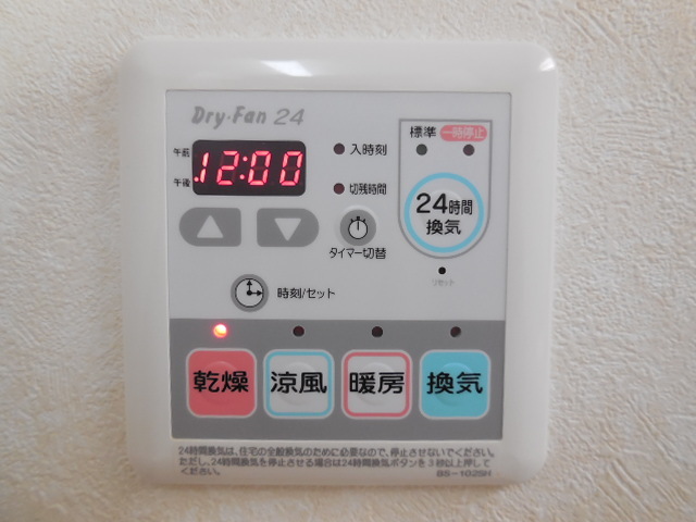 その他部屋・スペース　浴室換気乾燥機