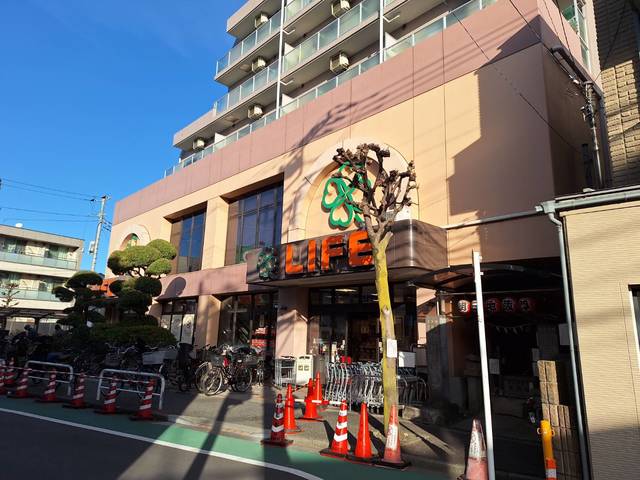 その他　ライフ武蔵小山店（その他）まで567m