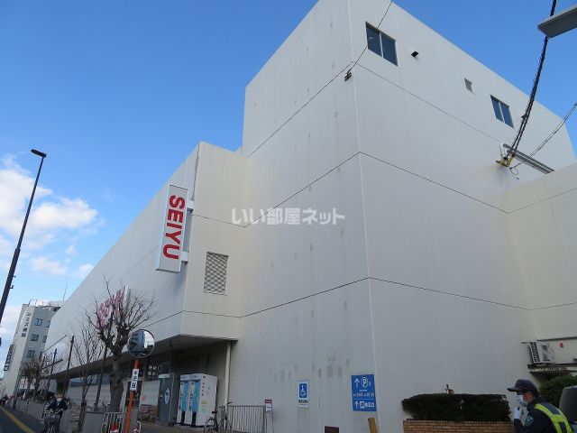 スーパー　西友 桂店（スーパー）まで383m