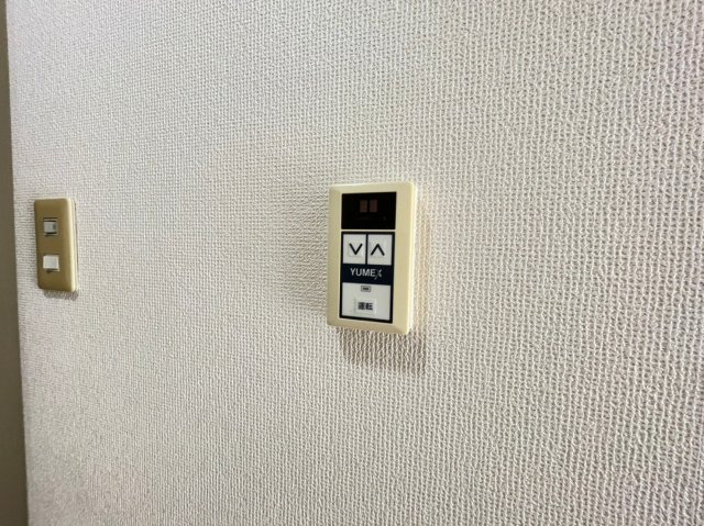 その他設備　※参考写真
