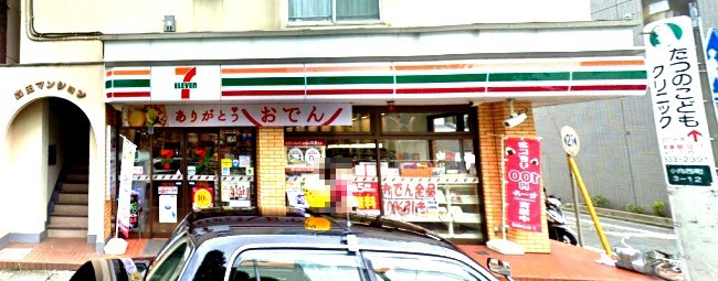 コンビニ　川崎小向店（コンビニ）まで175m