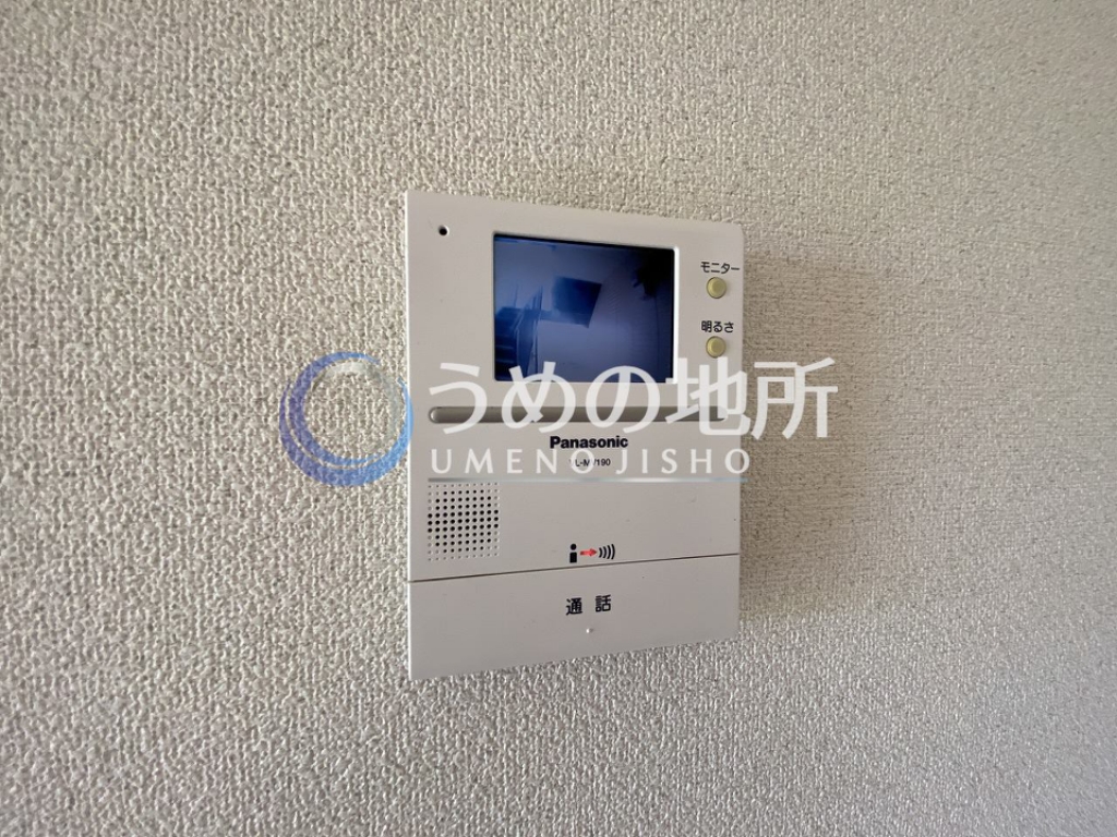 セキュリティ　セキュリティー