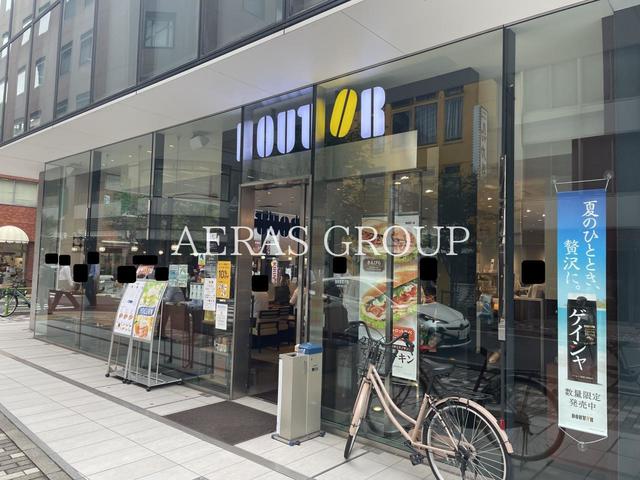 飲食店　ドトールコーヒーショップ神田南口店（飲食店）まで167m