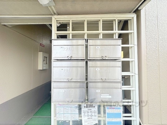 その他共有部分　集合ポスト