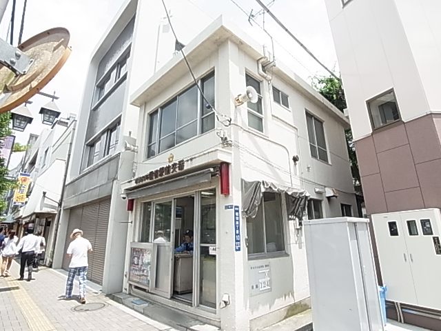 警察署・交番　葛飾警察署 堀切駅前交番（警察署・交番）まで397m