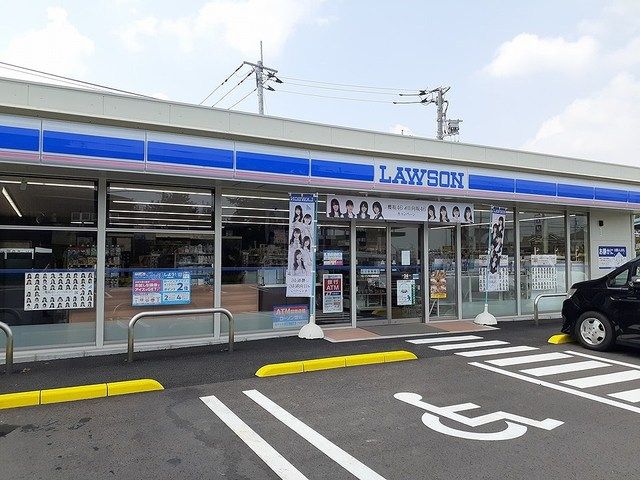 コンビニ　ローソン 牛久田宮町店（コンビニ）まで450m