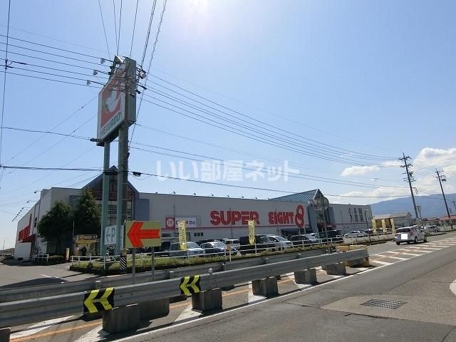 スーパー　平和堂 大野店（スーパー）まで2998m