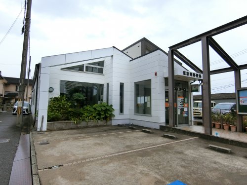 郵便局　東忠岡郵便局（郵便局）まで525m