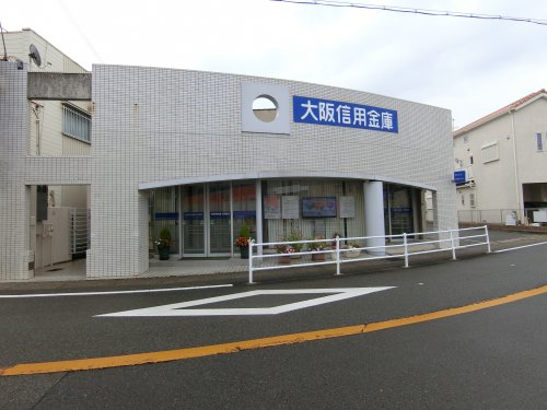 その他　大阪信用金庫　忠岡支店（その他）まで868m