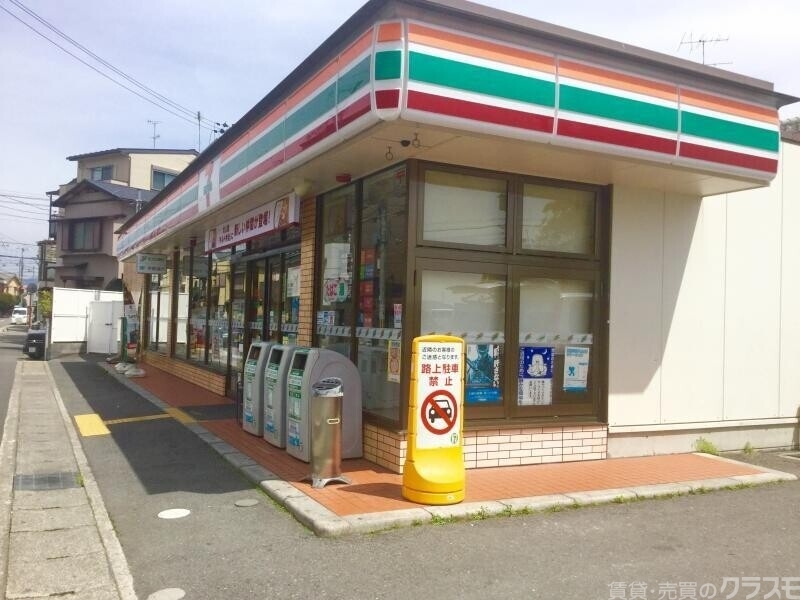 コンビニ　セブンイレブン京都牛ケ瀬店（コンビニ）まで582m