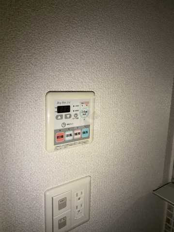 その他設備　コンフォリア東池袋WEST