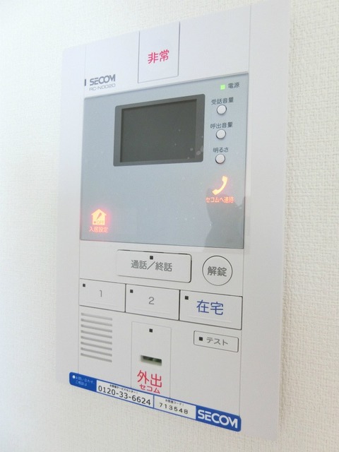 セキュリティ