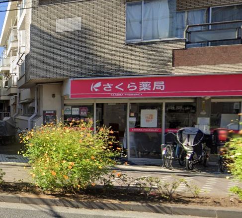 ドラックストア　さくら薬局 武蔵野境4丁目店（ドラッグストア）まで439m