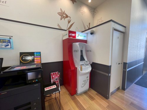 銀行　セブン銀行 関西スーパー 川西店 共同出張所（銀行）まで262m