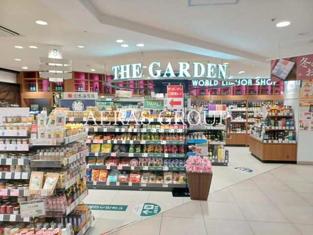 スーパー　ザ・ガーデン自由が丘 新越谷店（スーパー）まで322m