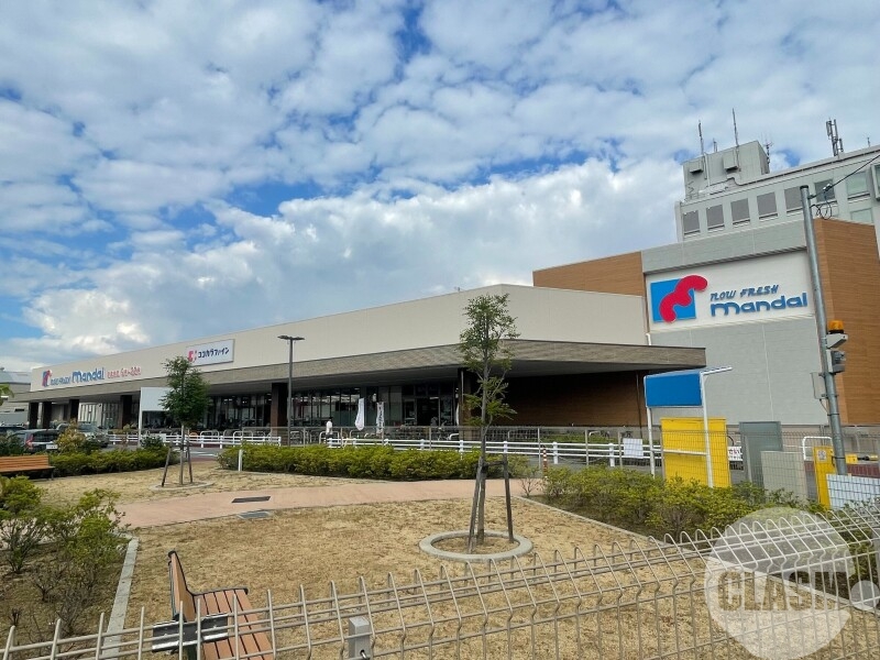 スーパー　万代 なかもず店（スーパー）まで685m