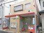 郵便局　淀川三国本町郵便局（郵便局）まで294m