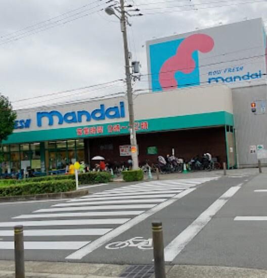 スーパー　万代今川店（スーパー）まで679m