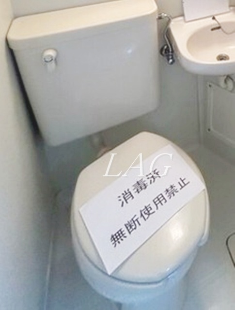 トイレ　トイレです。