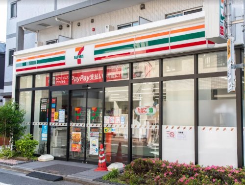 コンビニ　セブンイレブン 豊島南長崎5丁目東店（コンビニ）まで101m