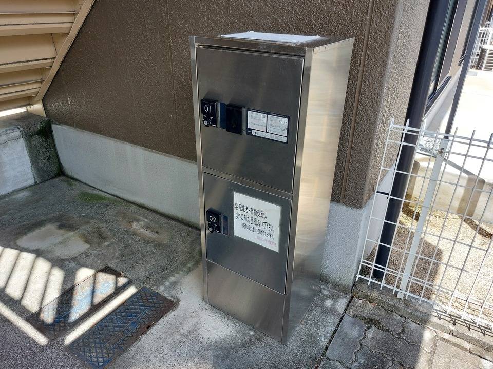 エントランス　宅配ボックス