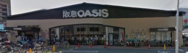 スーパー　阪急オアシス西田辺店（スーパー）まで442m
