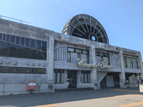 その他　コーチャンフォー 釧路店（その他）まで717m