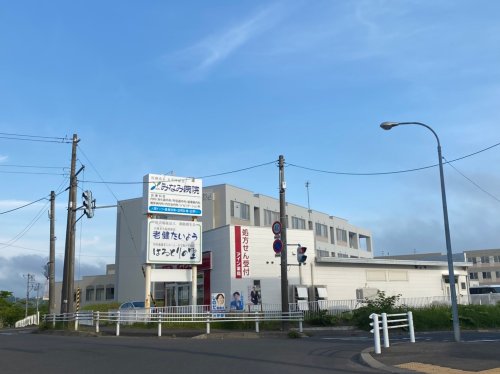 病院　みなみ病院（病院）まで725m