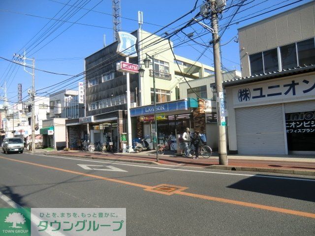 コンビニ　ローソン（コンビニ）まで70m