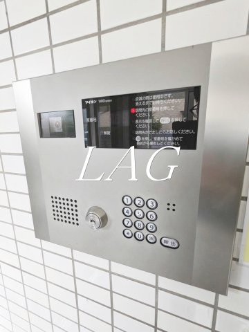 セキュリティ　オートロックです。