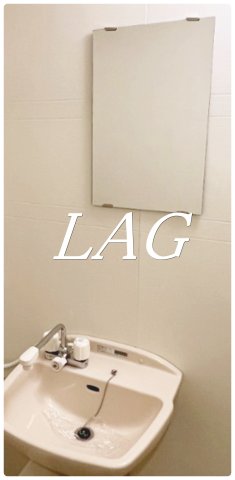 洗面設備　洗面台です。