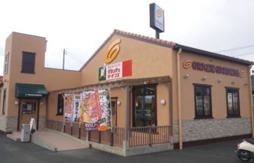 飲食店　グラッチェガーデンズ川崎宮崎台店（飲食店）まで913m