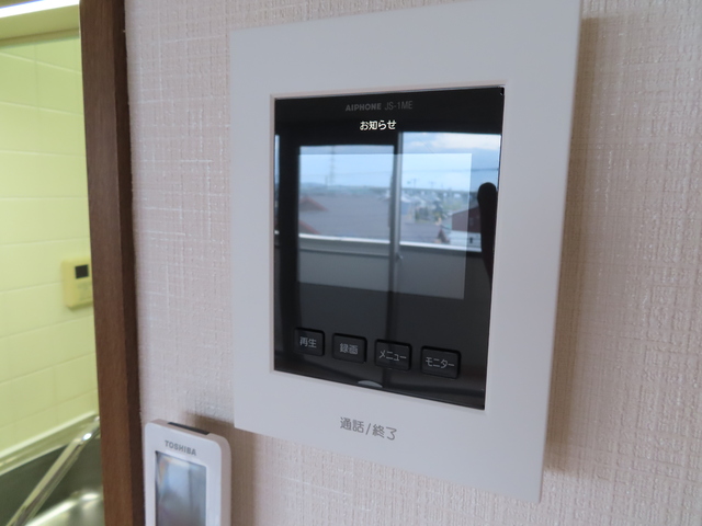セキュリティ　☆ＴＶモニターホンです☆