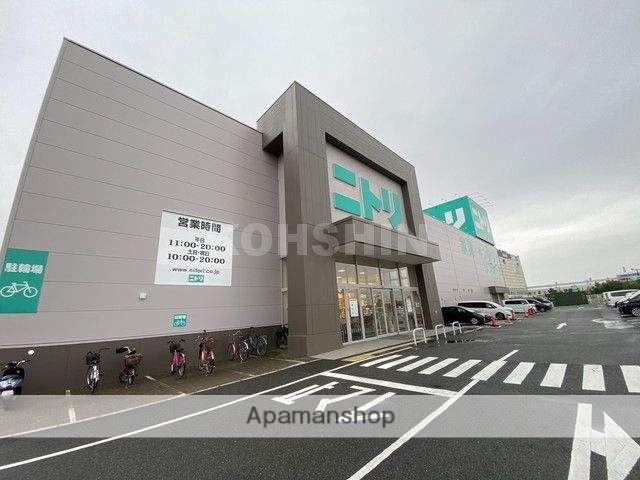 その他　ニトリ 堺中央環状店（その他）まで3725m