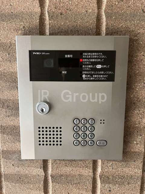 セキュリティ