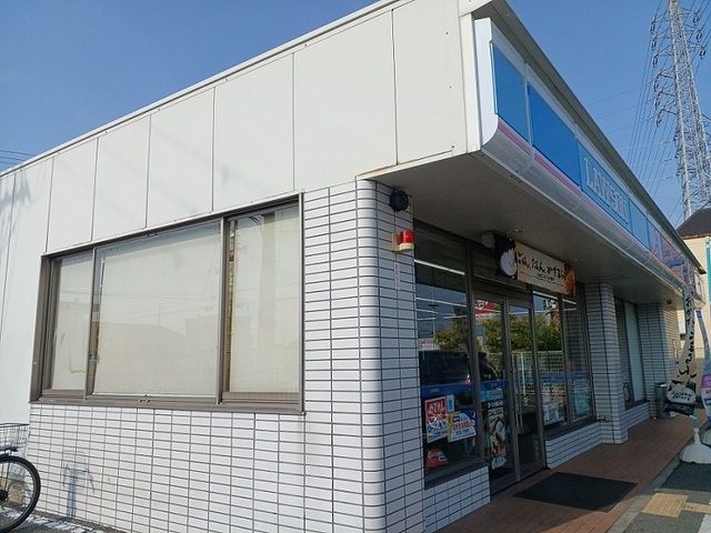コンビニ　ローソン様（コンビニ）まで450m