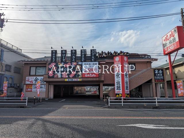 飲食店　どんどん湘南台店（飲食店）まで371m
