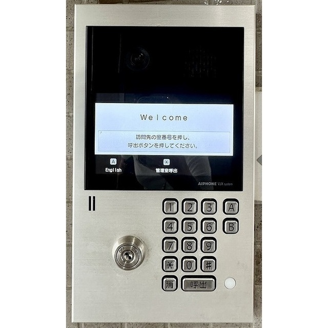 その他　オートロック