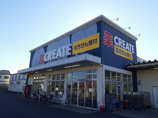 ドラックストア　クリエイトＳ・Ｄ三郷早稲田店（ドラッグストア）まで350m
