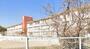 小学校　市立伏見南小学校（小学校）まで1617m