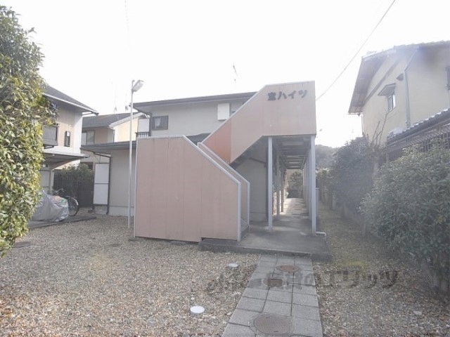 その他共有部分　外観