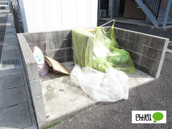その他　ゴイ捨て場