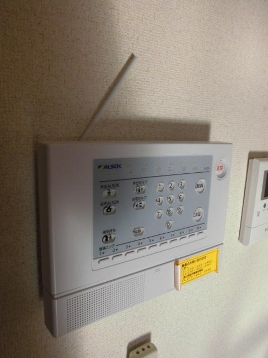 セキュリティ